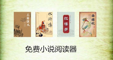 金沙电玩官网APP